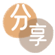 江门信用卡💳24小时在线接单商家秒回款服务平台